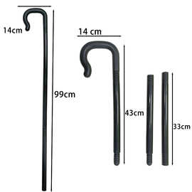 万圣节权杖手杖道具装饰品可折叠卓别林拐杖魔术手杖玩具三节拐棍