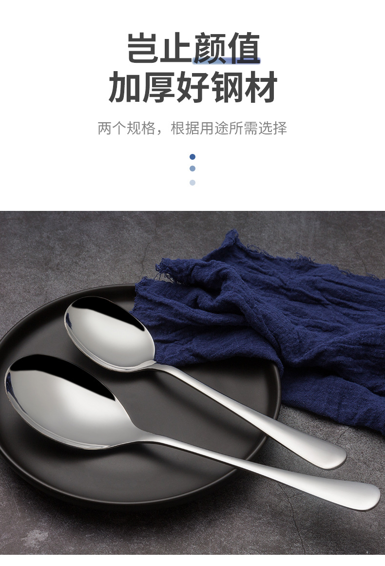 不锈钢分菜勺餐厅酒店饭店公用勺长柄大号勺子食堂自助分餐服务勺-阿里巴巴
