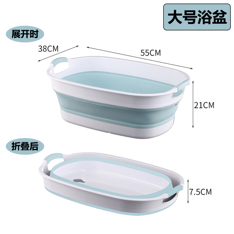 Large-blue-foldable bathtub