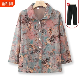 Middle-Aged and Elderly Women's Clothing Grandma Spring and Summer Long-Sleeved Shirts Mom Summer Clothes Thin Outwears Elderly Ladies 60 Years Old