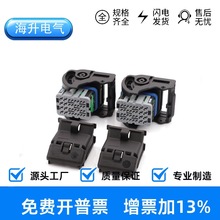 64319-3218/64319-1218��X����^��܇�B�����Ӳ���������B����