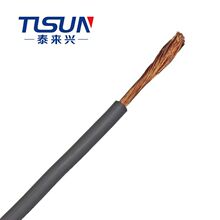TLSUN电子线 (06)RV 0.5mm² 家用电子电器单芯固定安装线