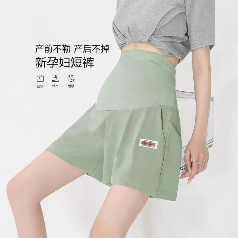 Maternity Shorts, Five-Point Pants for Outerwear, Fashionable Loose Fit, Plus Size Casual Wear, Wholesale from Southeast Asian Cross-Border E-Commerce Manufacturers
