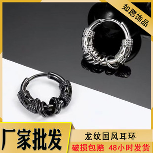 �羳�¿�P����y���L���h�͹Ŏ׺ε��h���������r�ж�Ȧ���