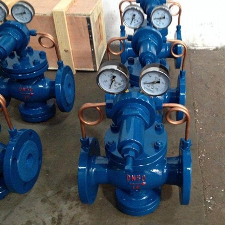 YK43F-16C先导活塞式气体减压阀 法兰气体减压阀 循环空气减压阀