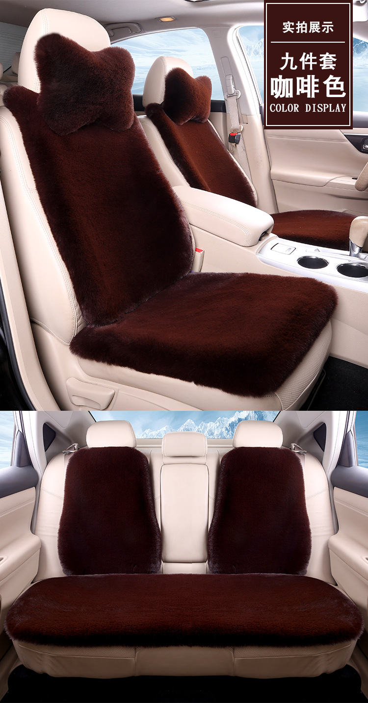 Car Seat Cushion Winter Car Warm Seat Cushion Imitation Wool Plush Seat Cushion Household Chair Cushion Bay Window Cushion Plush Cushion