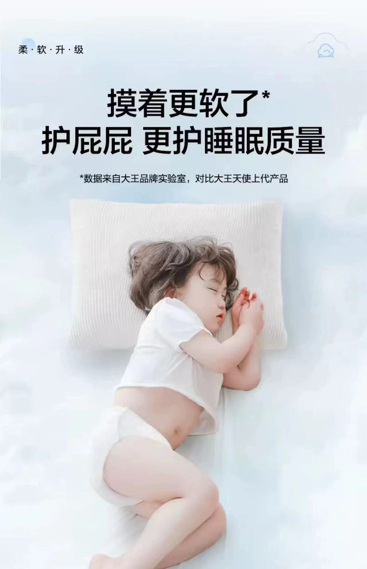 微信图片_20240423121948