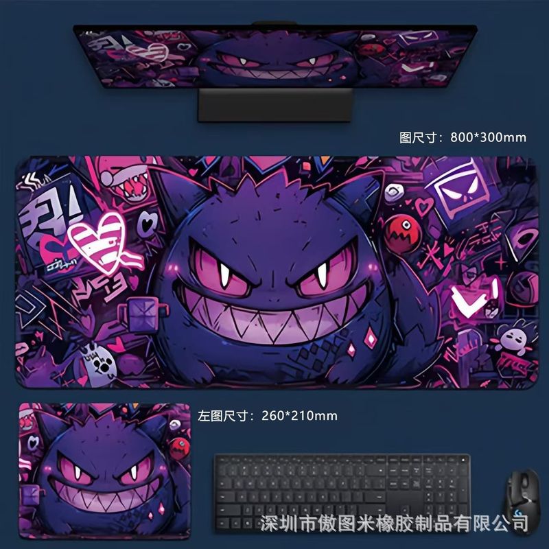 Amazon TEMU 越境人気ポケモン ゴルディ マウスパッド マウスパッド 汚れにくい 厚みのあるエッジ 滑り止め オフィス|undefined