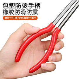 饰品保养鉴定;工具;饰品配件