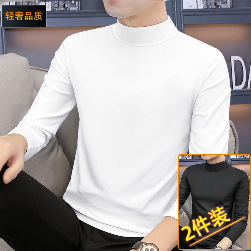 얇은 2팩 850 화이트 + 블랙