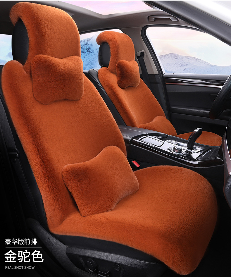 Cross-border 2026 new winter rabbit fur plush seat cushion with lumbar support, thickened car seat pad, car interior seat cushion, non-slip