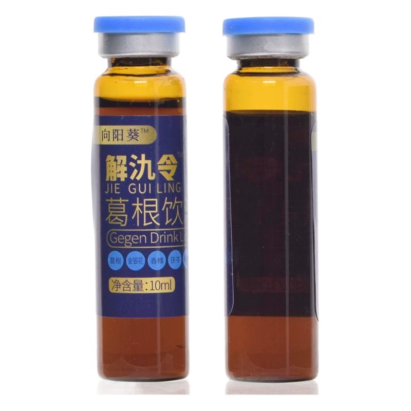 Экстракт семян подсолнечника 10 мл*6 флаконов пуэрарии лобаты, жимолости, цитруса и зеленых фруктов.