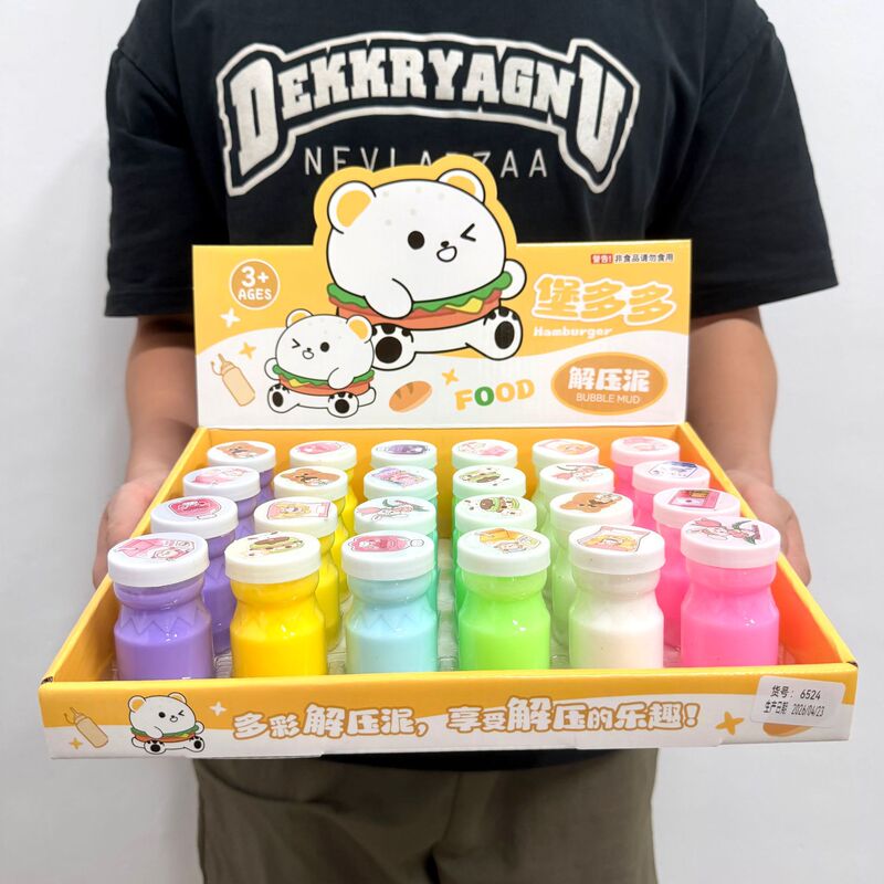 Video Game City Points Redemption Gifts, Fun Stress-Relief Clay, Educational Stress-Relief Toy, Colored Clay, One-Yuan Children's Toys Wholesale Video Game City Points Redemption Gifts, Fun Stress-Relief Clay, Educational Stress-Relief Toy, Colored Clay, One-Yuan Children's Toys Wholesale
