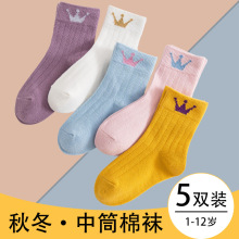 ��ͯ�����ﶬ�޿ɰ�ͯ�ി��Ůͯ��Ͳ��ذ屦��������������Сͯ