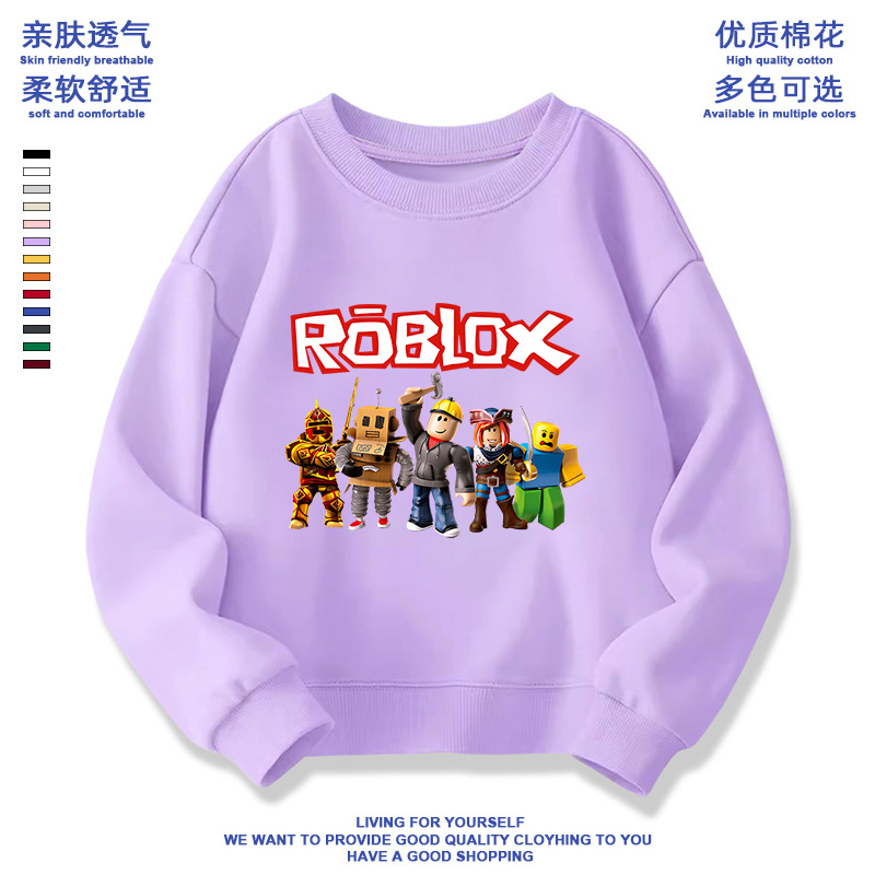 010 스타일 보라색