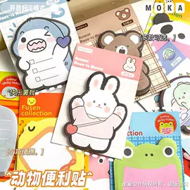 中性笔;橡皮擦;笔袋