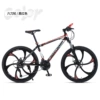 Black and Red Six -Sword Wheel Deluxe Edition