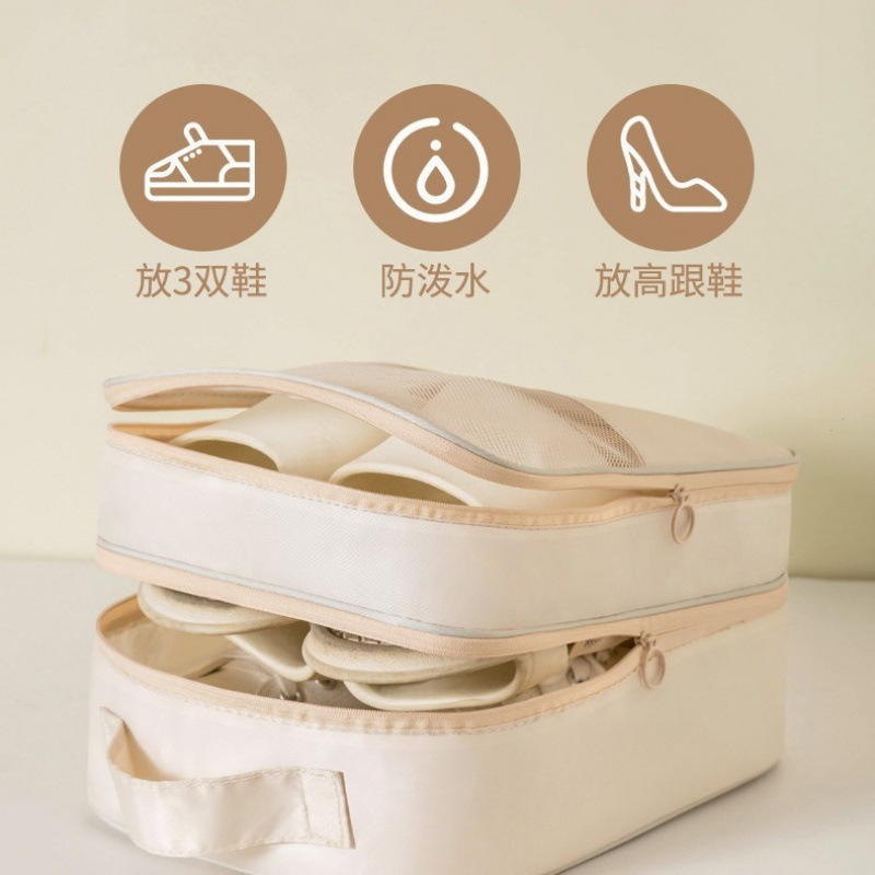 旅行や引っ越し用の靴収納袋、スーツケース、衣類の梱包用収納袋、下着、靴の整理用靴袋、靴袋|undefined