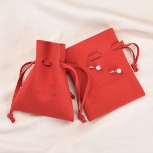 Manufacturer Customized Microfiber Velvet Drawstring Bag for Cosmetics and Jewelry Storage, Gift Velvet Bag