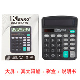 Двенадцать больших экранов калькуляторов истинного и ложного солнечного офиса 837 Калькулятор финансового использования M28 Калькулятор