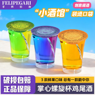 �����ۼ��uβ���������p��ζ�����uβ�Ʊ�����ͬ���uβ��
