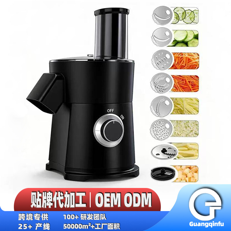 跨境欧规家用8in1电动蔬菜机多功能切菜丝丁片套装定制刨丝沙拉机|ru