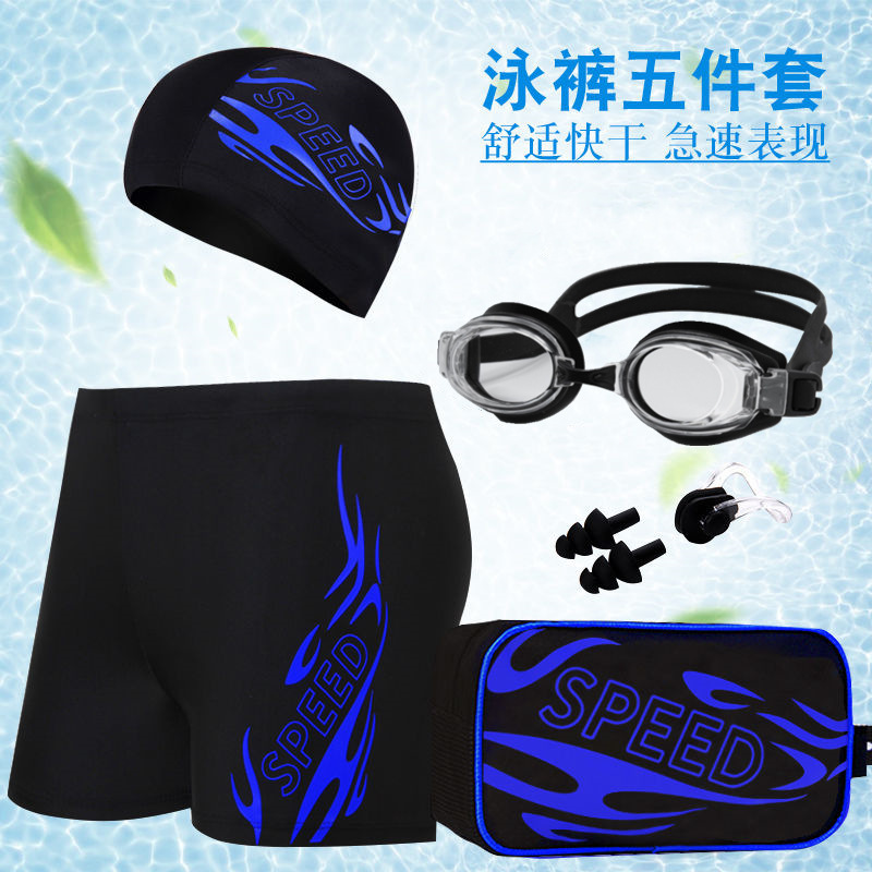 Fashion plus size surfing swimming hot spring slim-fit boxer with lining anti-embarrassment drawstring swimming trunks swimming goggles swimming cap suit