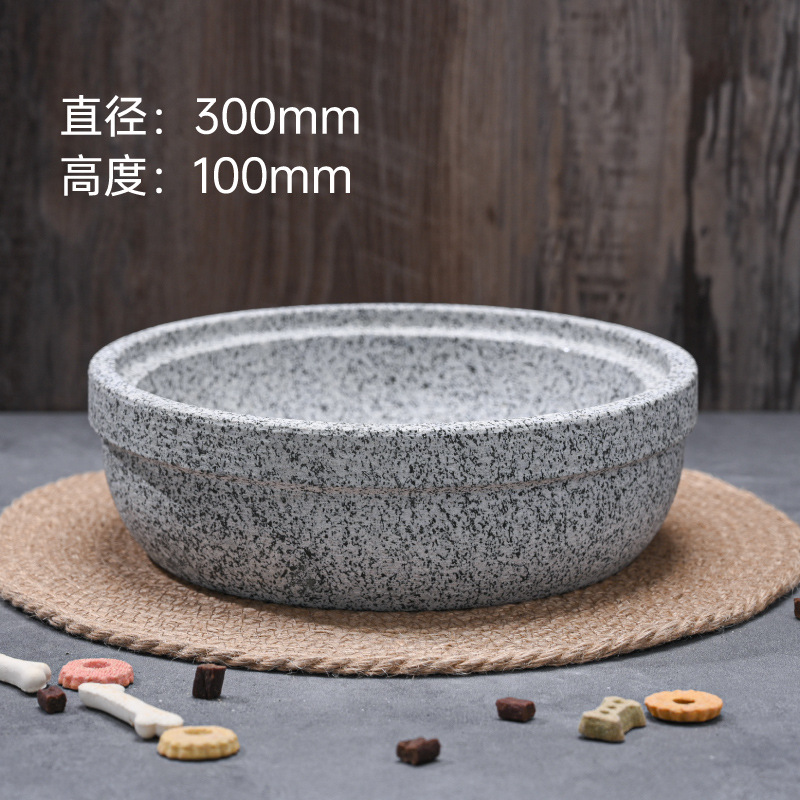 참깨백확대 및 심화돌그릇지름 30cm