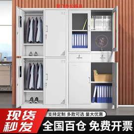 办公柜;铁艺/钢木床;工具柜