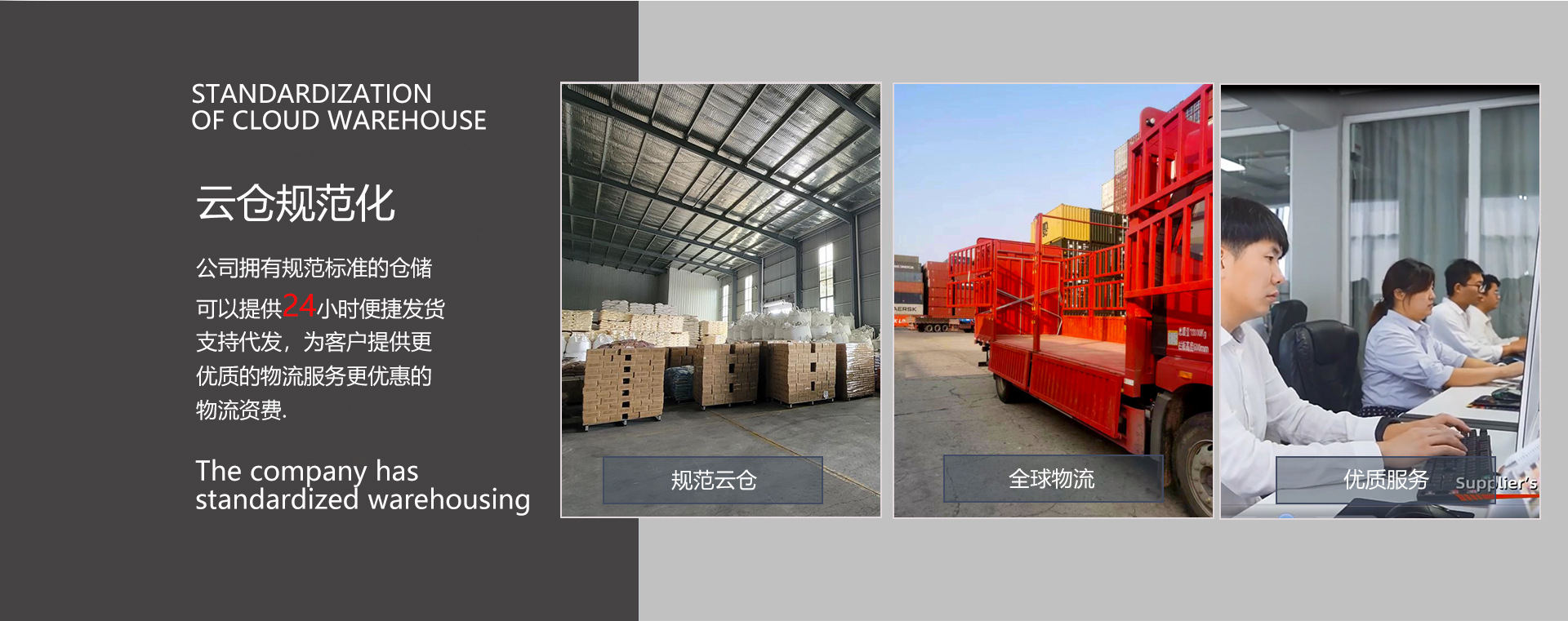 5a2b8b691f055-恢复的_04(1)