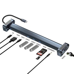 Ten in one multifunctional notebook bracket docking station type-c to 3.0USB 100wPD card reader HDMI