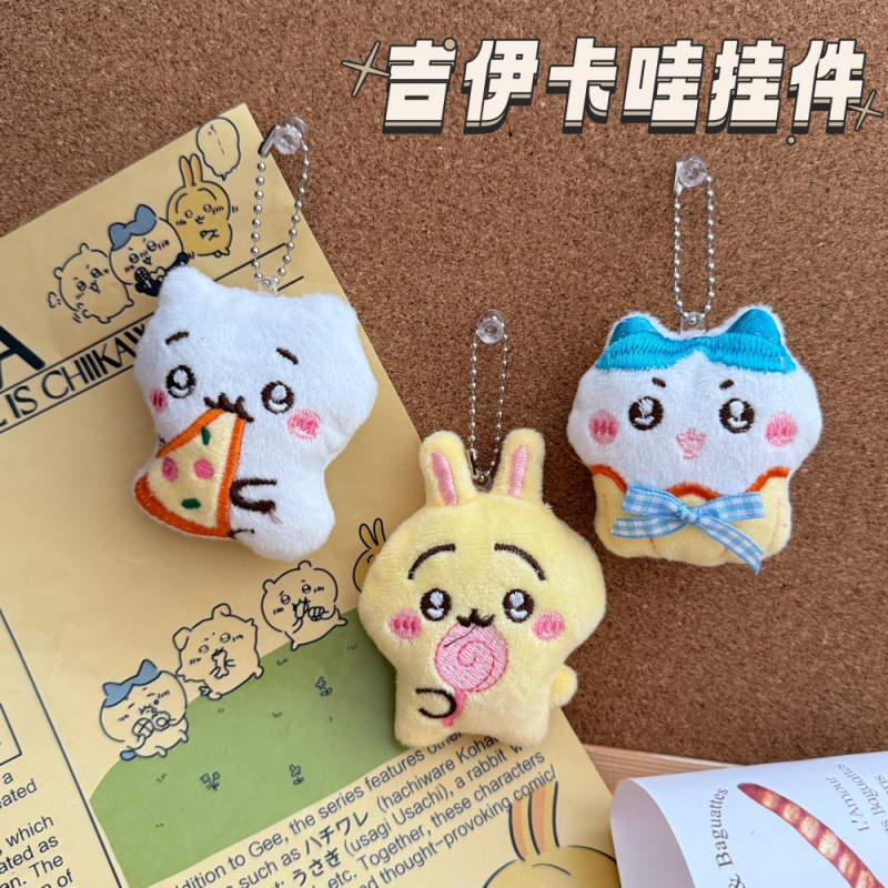 Plush Chiikawa Pendant Chiikawa Usachi Keychain Bag Doll Pendant Keychain Plush Chiikawa Pendant Chiikawa Usachi Keychain Bag Doll Pendant Keychain