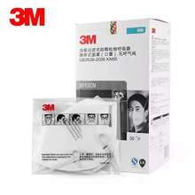 ��Ʒ3M9010���ַ�PM2.5���F�����I���ۉm���񻨷���Ůͨ��3M����