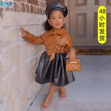 Fashion New Girls Children's Clothing Faux Leather Dress