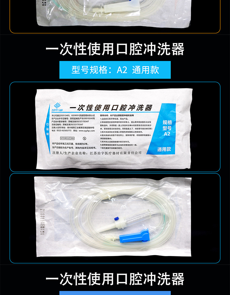 详情_04