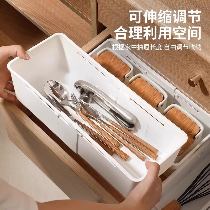Drawers Can Be Fixed with a Retractable Storage Box, Cutlery Organizer, Household Cosmetics, Stationery, and Medicine Storage Box with Dividers