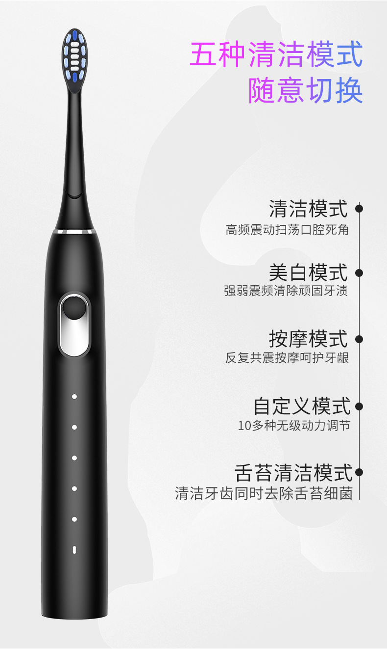 Y5-详情（第二版本）_04