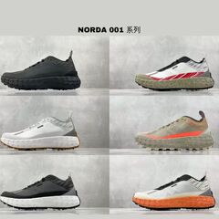 外贸branded 诺达norda001 越野跑鞋男女户外轻便休闲运动鞋登山