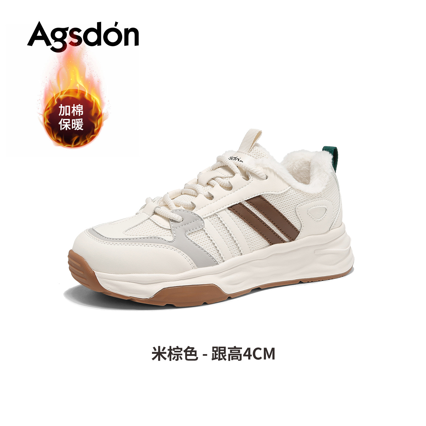 Zapatos Gump para mujeres 2026 nuevos zapatos deportivos de primavera pequeños zapatos blancos con zapatos de entrenamiento de lana