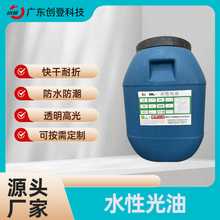 ˮ�Թ�����ˮӡˢ�C�͸ߜؿ�����۸߹����ĥ������͸���V�|��