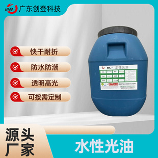 ˮ�Թ�����ˮӡˢ�C�͸ߜؿ�ɸ߹����ĥ������͸���V�|��ӡ��