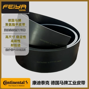 Contitech Polyurethane Steel Wire Rope Flat Belt Polyflat High-Strength Lifting Belt for Automotive Plants