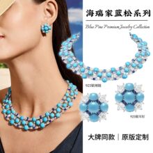925���ƽ���θ�̼�꺣��Ҹ�������ʯ���Լ�ԼС�ڰٴ�Ŷ�׹