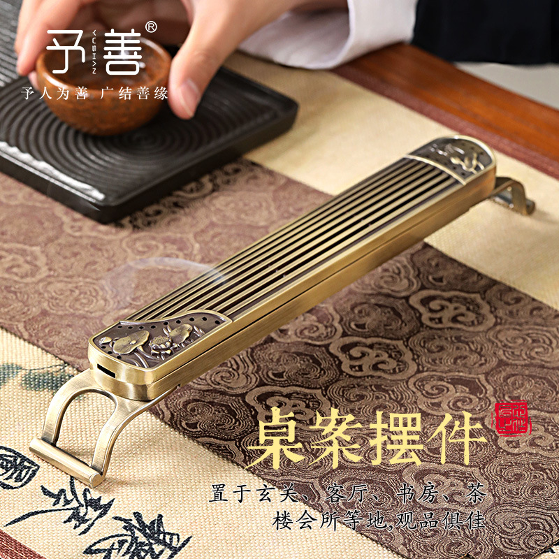 古琴合金线香盒卧香炉仿古铜线香插熏香梵炉禅意茶道摆件沉檀香盒