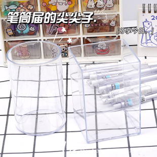 ͸���������PͲDIY�����zDIY���yˢ�ռ{Ͱ�����ռ{���ֹ��������
