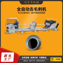 ȫԄȥë̙C݆ݞ䓰ɢX݆p浹ȥCͲXͲ