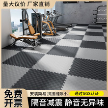 �Ӻ�EVA��ĭ�؉|�Ҿ�ƴ�����Љ|��ͯ�؉|60*60*1.2�~�Ӽyһ�����l