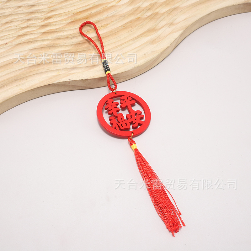 新年木牌盆栽挂件 发财树绿色DIY中国风喜庆木质福字招财挂件吊牌|undefined