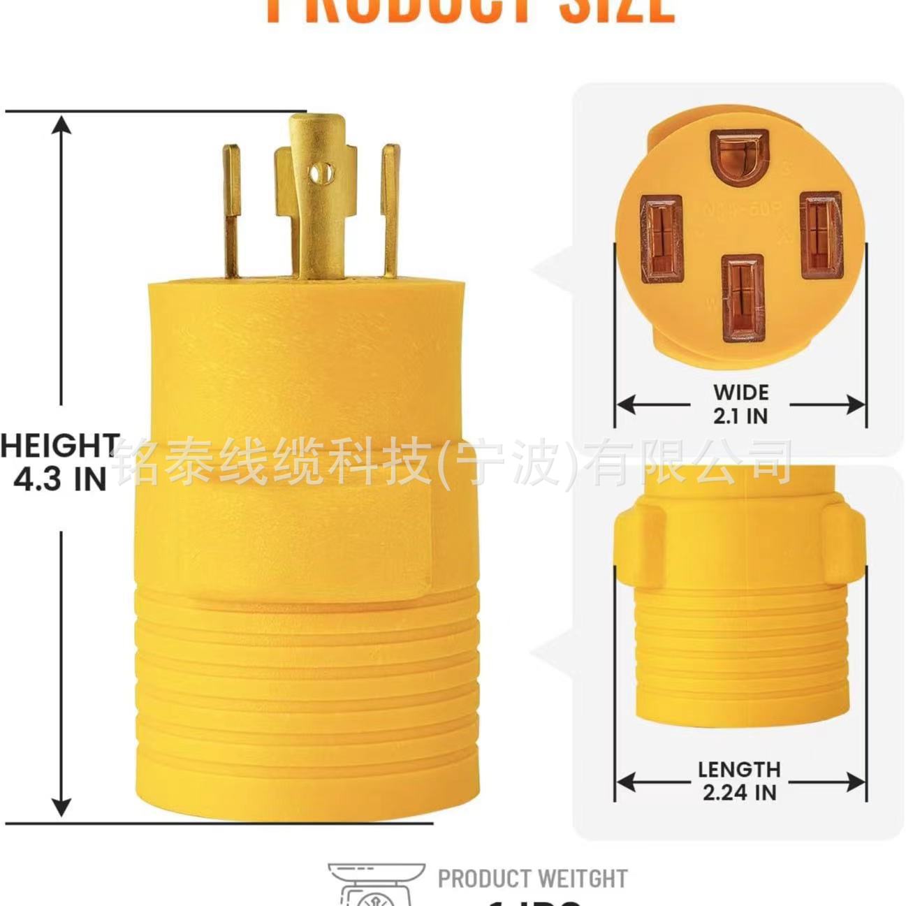 微信图片_20240827140109