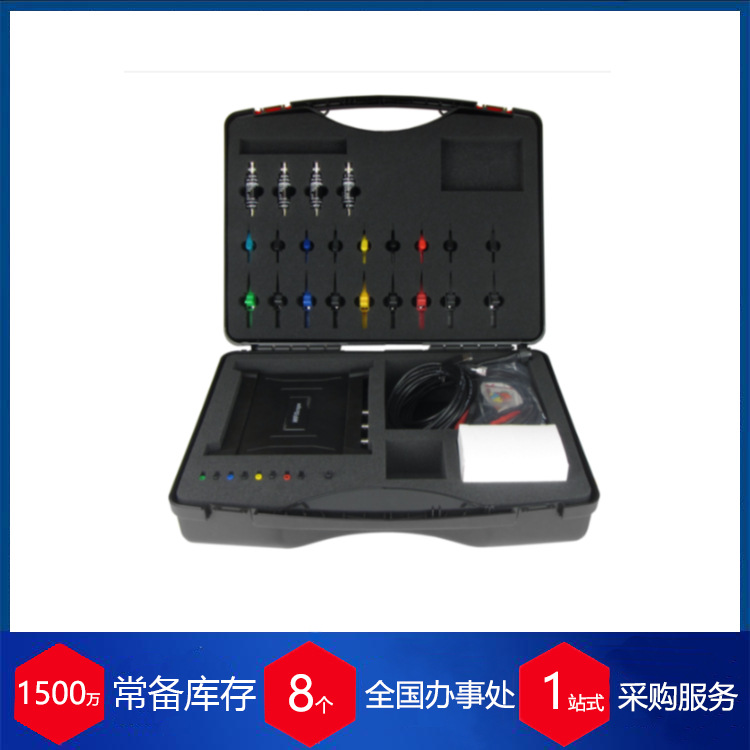 供应荷兰TiePie示波器WS6 DIFF货期保障 供货快示波器荷兰否TiePi